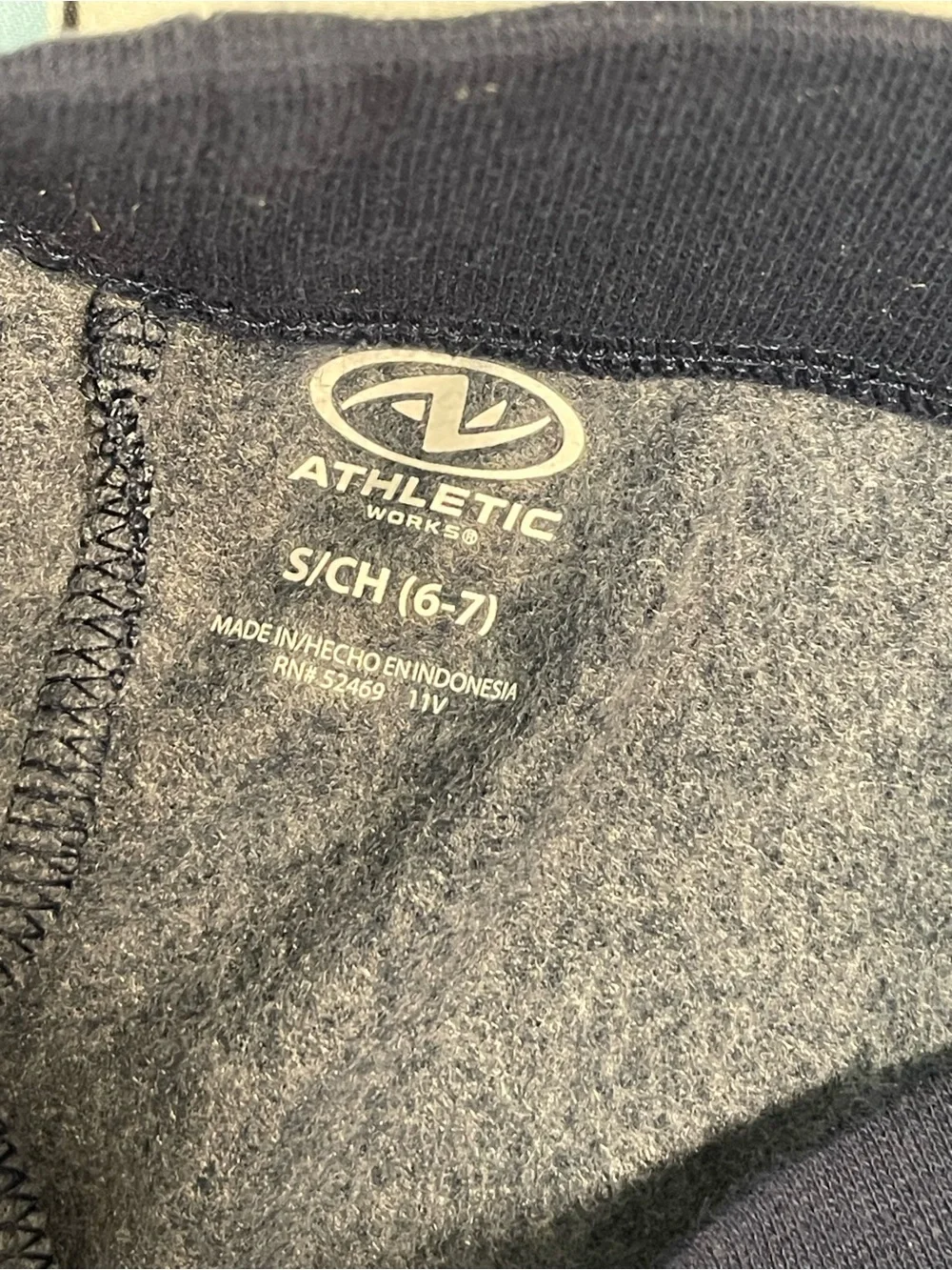 Athletic Works soft gray
